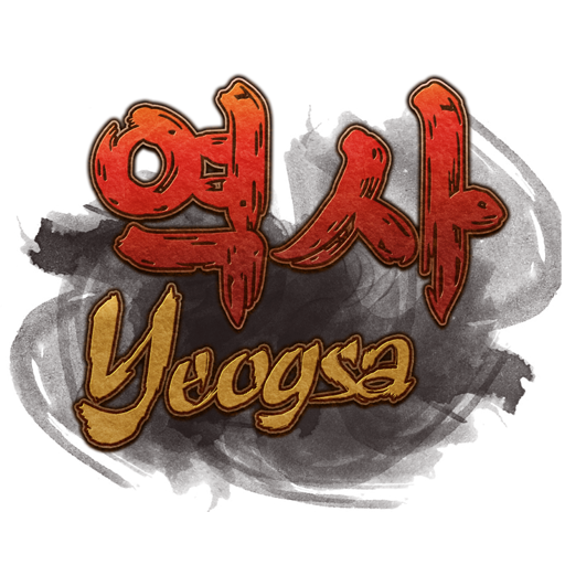 Sign Up  -         Yeogsa